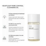 Heartleaf Pore Control Cleansing Oil - 20ml - Image 2